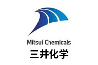 三井化學